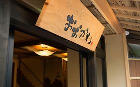 おおかわ